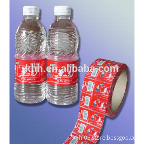 Factory Wholesales Customize Bottle Shrink Wrap Machine